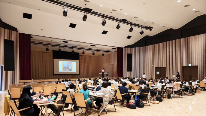 開催の様子