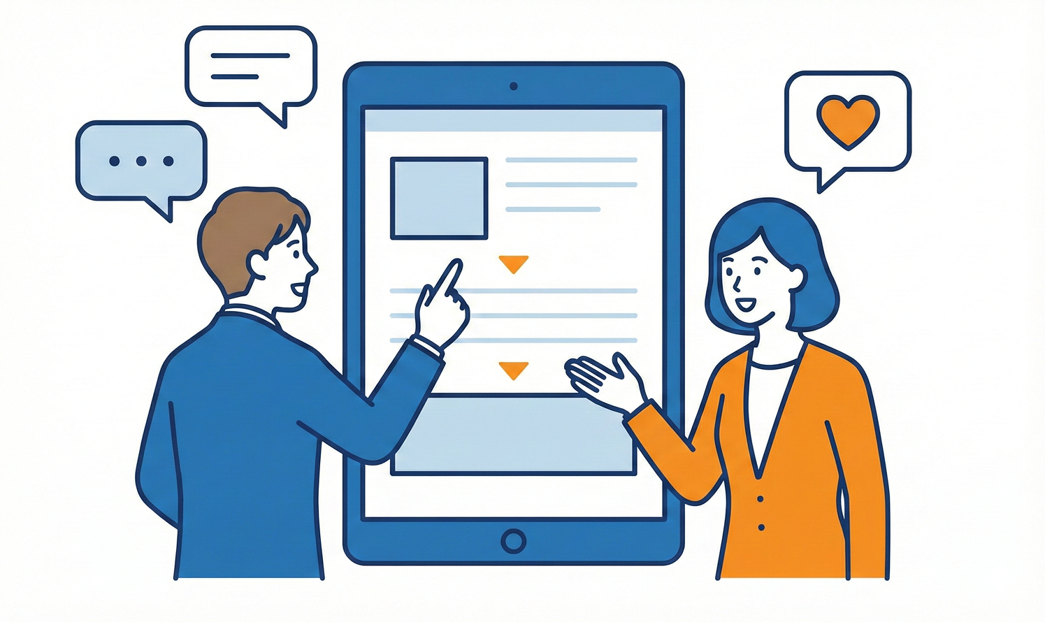 安心の操作案内